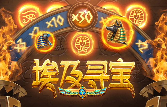 b体育在线平台网站下载安装 江南app体育下载官网最新版